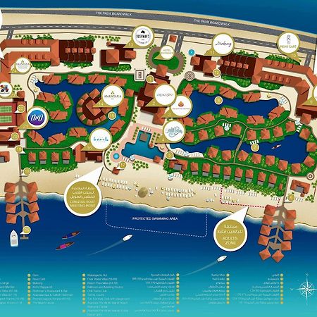 Fabulous 1 Bedroom Apartment At 5 Star Resort Dubaj Zewnętrze zdjęcie