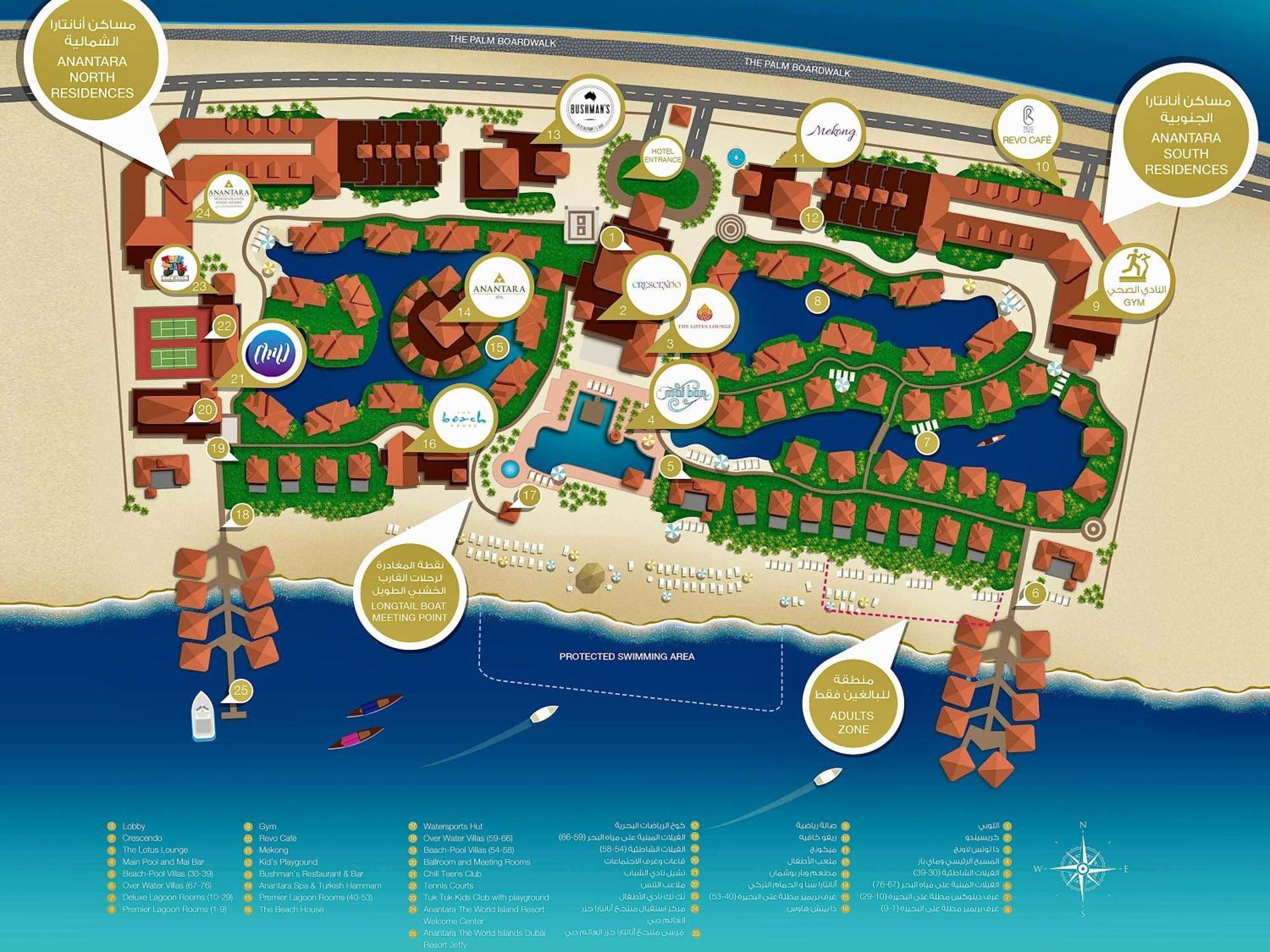 Fabulous 1 Bedroom Apartment At 5 Star Resort Dubaj Zewnętrze zdjęcie